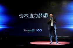 (9分钟教程)成都工厂招聘信息_哔哩哔哩-3